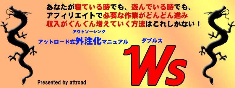 �A�t�B���G�C�g�O���}�j���A���y�_�u���X�z