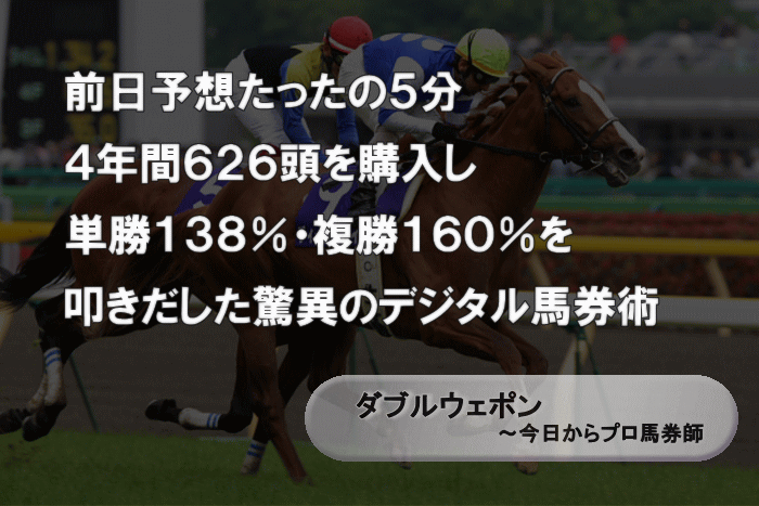 �_�u���E�F�|���`��������v���n���t