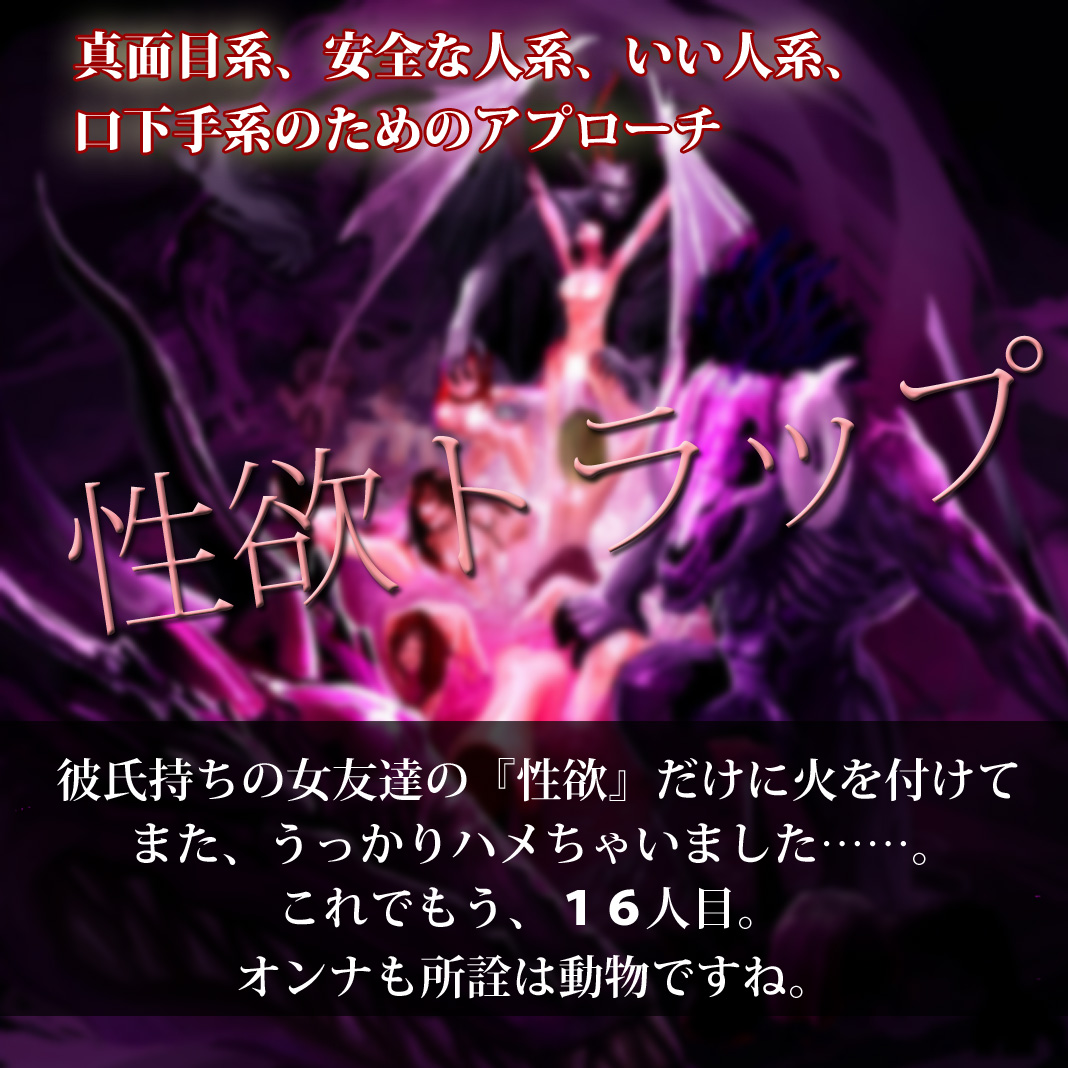 ���F�B�́u���~�v�������h�����ēs���ǂ��Z�b�N�X������@