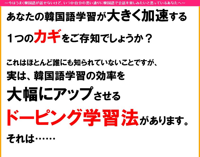 change �`�؍��ꂪ�u�ł��Ȃ��A�b���Ȃ��A�o�����Ȃ��v���u�ł���A�b����A�o������v�ɕς��J�M�`