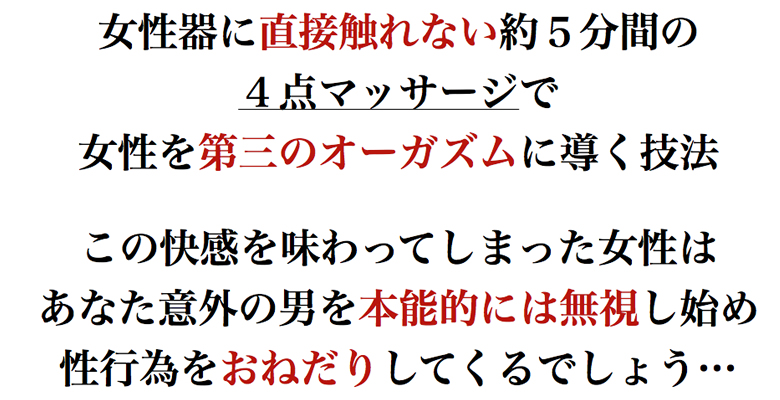 ���c���I�[�K�Y������