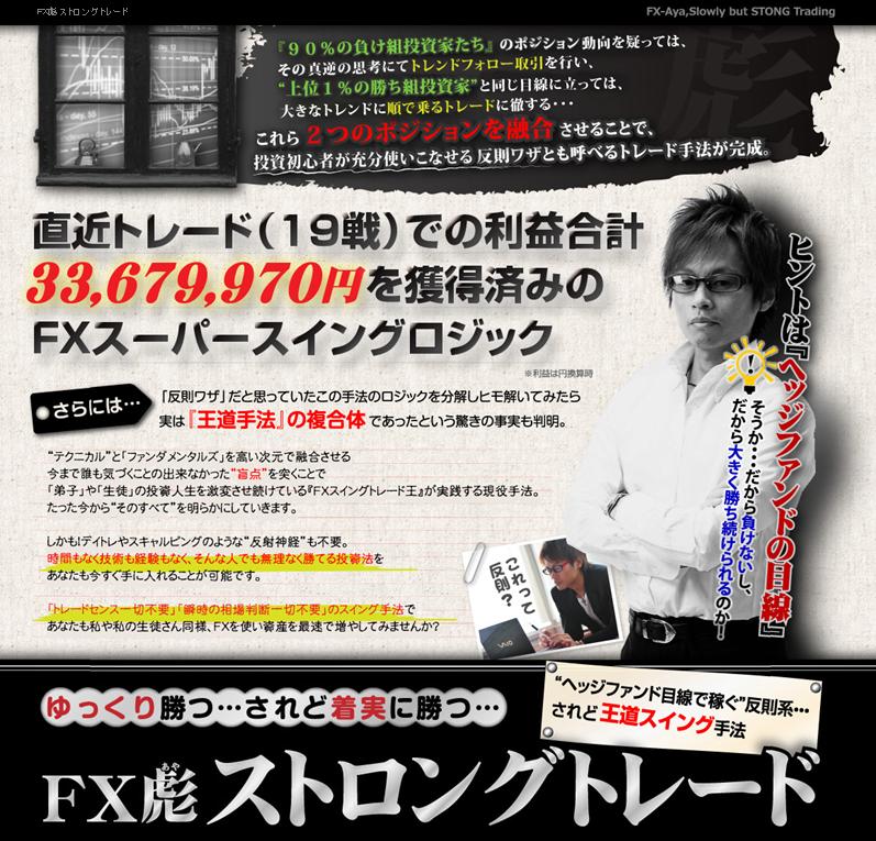 �e�w�V�X�g�����O�g���[�h